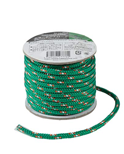 CAPTAIN STAG Tent & Tarp Parts: Tent Rope, Guide Rope, Colored Rope, 5mm Diameter x 10m, Green