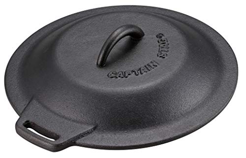 スキレット カバー蓋/25cm/UG-3066・パッケージ個数:1・製品サイズ:(約)外径255×高さ65mm・製品重量:(約)2kg・材質:鋳鉄・適応スキレット:UG-3029 スキレット25cm・備考:シーズニング(初回のカラ焼き)不要製品サイズ:(約)外径255×高さ65mm 製品重量:(約)2kg 材質:鋳鉄 適応スキレット:UG-3029 スキレット25cm 備考:シーズニング(初回のカラ焼き)不要 原産国:中国 これひとつで、スキレット料理のバリエーションが広がります。 カバーをすることでオーブン料理が簡単に楽しめます。 食材の旨みを含んだ水蒸気が下に落ちる突起付き。 調理してそのまま食卓に。 ご家庭でも使用可能。 オーブンも使用可能。 レンタル等による貸出、オークション等による販売や中古販売、及び譲渡によって発生した故障・破損・損害・事故などにつきましては一切責任を負いかねますので予めご了承ください。