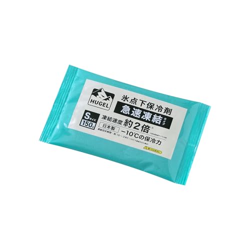 アイリスオーヤマ HUGEL 氷点下保冷剤 急速凍結タイプ −10℃ Sサイズ 17×10×1(cm) コンパクト お弁当 お買い物 アウトドア