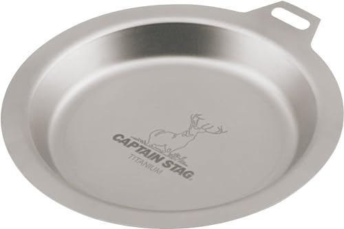 Other - キャプテンスタッグ(CAPTAIN STAG) アウトドア 食器 皿 リッドプレート 13cm 軽量 チタン製 日本製 燕三条産 UH-4507