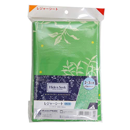 Leisure Sheet - アサヒ興洋 Hide&Seek レジャーシート(L) グリーン 約90×180cm