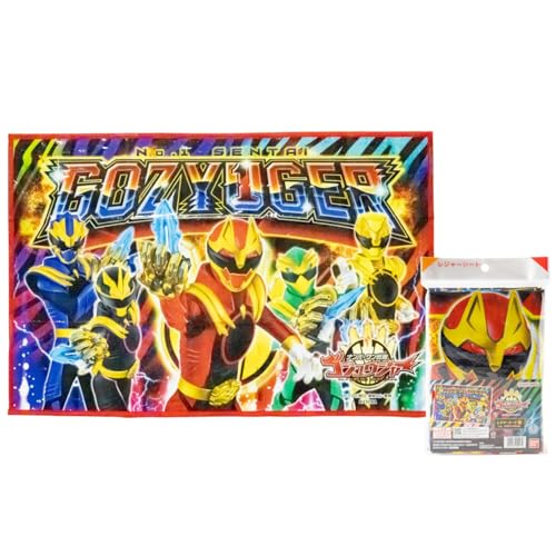 Leisure Sheet - アサヒ興洋 ナンバーワン戦隊ゴジュウジャー レジャーシート S 1人用 60cm×90cm SR-S25