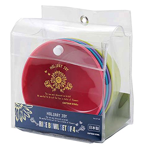 Other - キャプテンスタッグ(CAPTAIN STAG) アウトドア キャンプ 食器 皿 抗菌 どんぶり 600ml 4個組 日本製 ホリデージョイ UT