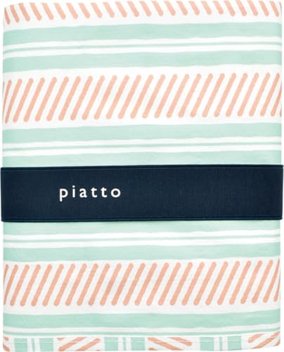 Rakuten - 現代百貨 piatto レジャーシート MINT ラインボーダー L A683MT