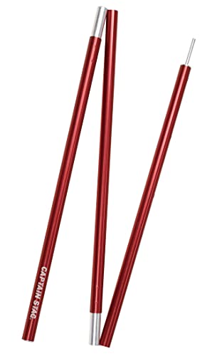CAPTAIN STAG Tent/Tarp Parts: Aluminum Adjustable Pole, Outer Diameter 19mm x Maximum Length 1700mm, Red