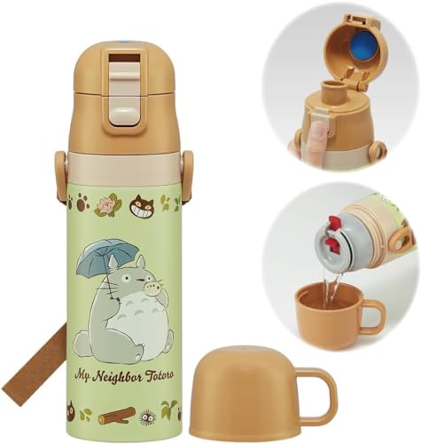 Rakuten - スケーター(Skater) 水筒 子供用 2WAY 直飲み 470ml コップ飲み 430ml ジブリ トトロ ネコバス 男の子 女の子 ステン