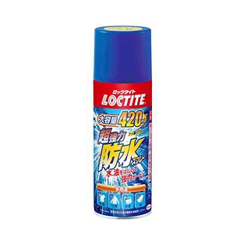 LOCTITE(ロックタイト) 超強力防水スプレー 多用途 420ml - 水、油をはじいて強力ガード、衣類・布・革製品用防水ス…