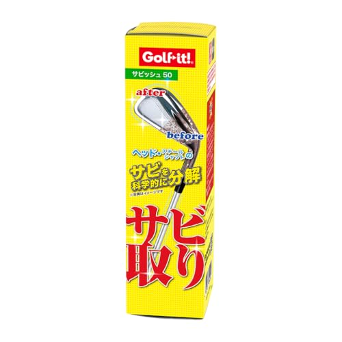Competition Goods - ライト(LITE) サビッシュ50 G-40