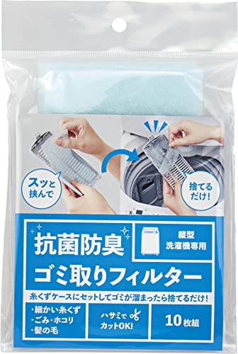-/-/4969133211072・パッケージ個数:1・フィルター掃除がラクラク！商品紹介 糸くずケースにたまる細かいゴミをしっかりキャッチ! 縦型洗濯機の毛・ゴミ取りフィルター。 抗菌防臭。糸くずや髪の毛がごっそり! サイズに合わせてハサミでカット! 糸くずケースにセットしてゴミがたまったらポイ! 10枚入り 原材料・成分 ポリエステル、レーヨン