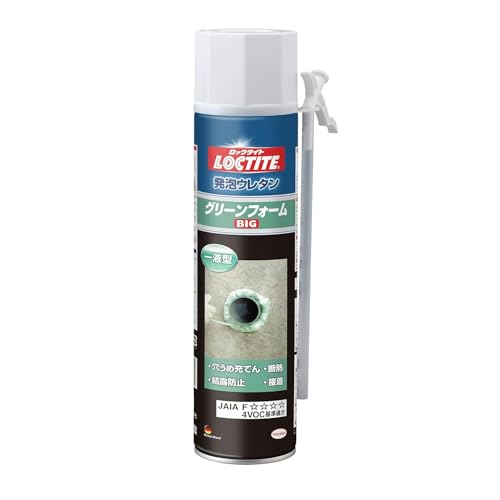 Rakuten - LOCTITE(ロックタイト) 発泡ウレタン グリーンフォーム ビッグ 570g - あらゆるすき間の充填、防音、昆虫・ネズミ対策として多用途に