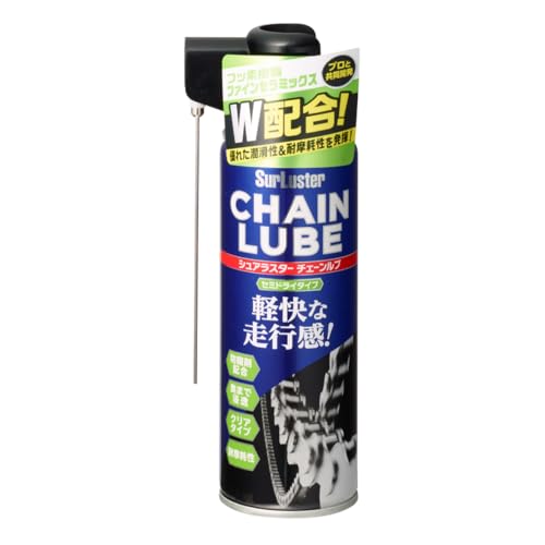 注油用青/220ml/S-146・PatternName:オートバイ・自転車対応Style:注油用・パッケージ個数:1・商品モデル番号: S-146・容量:220ml・原産国: 日本・種類:単品シュアラスター商品
