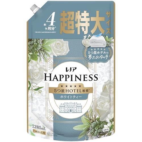 レノア ハピネス 5つ星ホテルの夢ふわタッチ 柔軟剤 ホワイトティーの香り 詰め替え 1285mL