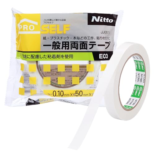 ニトムズ(Nitoms) PROSELF(プロセルフ) 一般用両面テープ ECO ポスター 木材 ガラス プラスチック 接着 固定 幅50mm×
