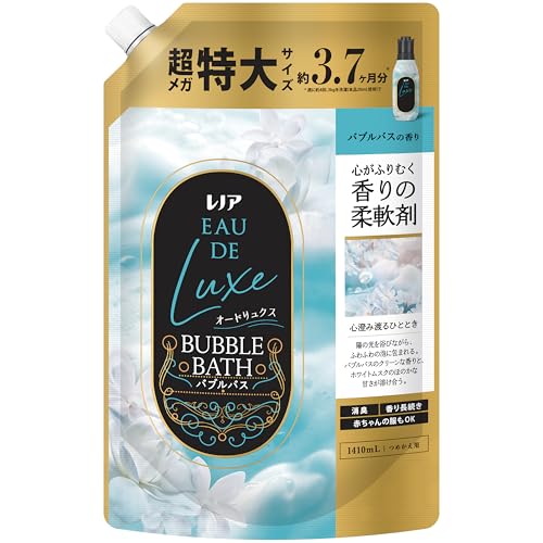 -/詰め替え 1410mL/-・PatternName:バブルバスSize:詰め替え 1410mL・パッケージ個数:1・柔軟剤「レノアオードリュクス」は、世界的フレグランスメゾンとコラボした、心がふりむく香りの柔軟剤。すれ違う香りの質はこれまでとは違う※。(※世界的フレグランスメゾンとコラボとはレノアブランドが世界のパヒュームメーカーとコラボしているということ。自社製品比。香りの感じ方には個人差があります)・「バブルバスの香り」：一日中、清潔で透明感のある香り。トップ：ベルガモット・サボン/ミドル：マグノリア・フィグリーフ/ラスト：オーク・シダーウッド。・「心澄み渡るひととき」：陽の光を浴びながら、ふわふわの泡に包まれる。バブルバスのクリーンな香りと、ホワイトムスクのほのかな甘さが溶け合う。・香り長続き・ふんわり仕上がりで、赤ちゃんの服も使える。商品紹介 世界的フレグランスメゾンとコラボ! バブルバスの香り 心がふりむく香りの柔軟剤 心澄み渡るひととき 陽の光を浴びながら、ふわふわの泡に包まれる。バブルバスのクリーンな香りと、ホワイトムスクのほのかな甘さが溶け合う。 消臭 香り長続き 赤ちゃんの服もOK 部屋干しもOK 静電気を抑制 原材料・成分 界面活性剤（エステル型ジアルキルアンモニウム塩）、安定化剤、香料 使用方法 重要!ご使用の際には「水30Lあたり16mL」で設定ください。使用量の目安　衣料1kgに6.7mL。つめかえた後は、ボトルの表示をよく読んでお使いください。 使用上の注意 香りの感じ方には個人差があります。使用量の目安を参考に、周囲の方にもご配慮の上、お使い下さい。生分解性の界面活性剤を使用。長期保管により固まる事がある為、お早目にご使用ください。飲み物ではありません。子供や認知症の方の手の届く所に置かない。用途外に使用しない。洗剤、漂白剤などとは混ぜない。高温や低温、および直射日光などをさけて保管する。原液が直接、洗濯機のステンレス、ゴム部分にかからないようにする。最後のすすぎ (本品使用時) には、水道水を使う。小さくして捨てやすい、やわらかい素材を使用しています。開封前の破損や液漏れに注意してお取り扱いください。窒息の原因になる可能性がありますので、容器キャップは常に固く締め、お子様が誤って口にいれないようにしてください。 応急処置：万一飲み込んだ場合は水を飲ませる、また、目に入った場合はこすらずに水でよく洗う等応急処置をし、医師に相談する。