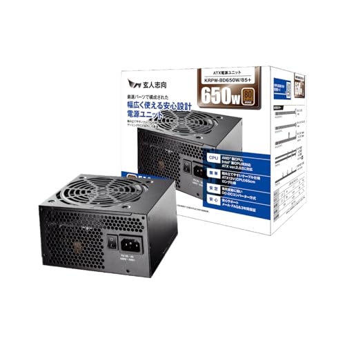 楽天市場】玄人志向 600w atx電源の通販