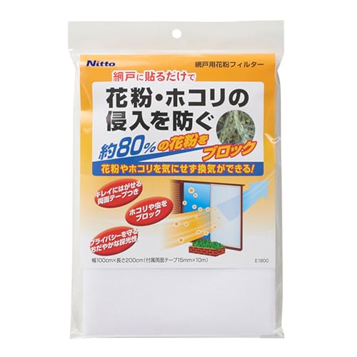 ホワイト/長さ200cmx幅100cmx厚さ0cm/E1800・Size:長さ200cmx幅100cmx厚さ0cm・パッケージ個数:1・用途:花粉の季節に窓から換気、約80%の花粉をブロック・付属品:両面テープ(15mm×10m)・素材・材質:フィルター/特殊不織布(レーヨン/アクリル)・幅100cm×長さ200cm・網戸に貼って花粉・ホコリの侵入を防ぐ【特長】 網戸に貼るだけで花粉・ホコリの侵入を防ぎます。 約80％の花粉をブロックします。【用途】 ホコリ・花粉防止に。【仕様】 幅×長さ(mm)：1000×2000 長さ(m) 幅(mm)【材質／仕上】 特殊不織布（レーヨン、アクリル） アクリル系粘着剤【セット内容】【注意】
