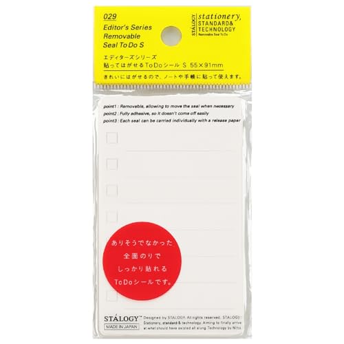 Rakuten - ニトムズ STALOGY シール 貼ってはがせるTo Doシール S SS1010