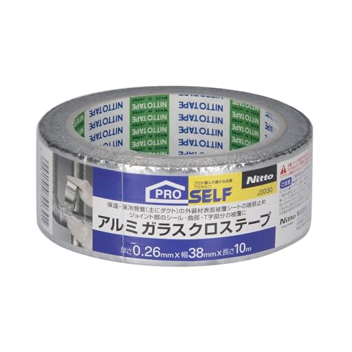 Rakuten - ニトムズ(Nitoms) PROSELF(プロセルフ) アルミガラスクロステープ 配管 補修 保護 固定 幅38mm×長さ10m×厚さ0.26m