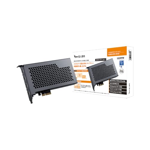 【玄人志向】4入力対応 キャプチャーボード｜4K30fps同時録画 HDMI 4系統切替 FHD120fps録画｜ゲーム大会 配信 マルチカメラ