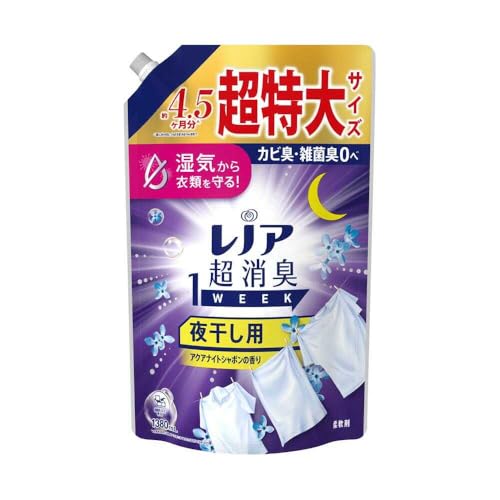 -/-/4987176312549・パッケージ個数:1・レノア 超消臭1WEEK 柔軟剤 夜干し用 アクアナイトシャボンの香り商品紹介 レノア 超消臭1WEEK 柔軟剤 夜干し用 アクアナイトシャボンの香り 原材料・成分 界面活性剤（エステル型ジアルキルアンモニウム塩）、安定化剤、香料 使用方法 洗濯機の洗浄水に直接加えます。