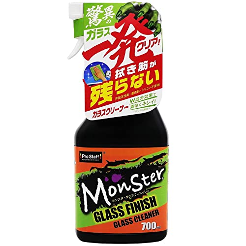 内窓用ガラスクリーナー内窓用ガラスクリーナー/700ml/A-74・Style:内窓用ガラスクリーナー・パッケージ個数:1・浸透性アルコールが驚異の除去力を発揮する内窓用ガラスクリーナー。ガラスの頑固な汚れや手アカをスプレーして拭くだけで一気に落とし、ギラツキや視界不良解消。・強力洗浄を実現する「油脂溶解成分＆浸透性アルコール」のダブル配合で透明度の高いガラスがスピーディーに完成！・界面活性剤・着色料・シリコン不使用で拭き筋やムラにならずクリアに仕上がります商品紹介 プロスタッフ商品 原材料・成分 HP参照 使用方法 切り替えノズルを「ON」にし、ガラス面から約20センチ程度離してスプレーして下さい。内窓やミラーに使用する場合は液ダレや飛散しないように布にスプレーしてから使用して下さい。 柔らかい乾いた布等で均一に拭き上げて下さい。（マイクロファイバークロスを使用するとよりキレイに仕上がります） 使用後はスプレーの先の切り替えノズルを「OFF」にし、水で手をよく洗って下さい。 ●使用量の目安：中型車の運転席ドアガラスで2プッシュ程度。