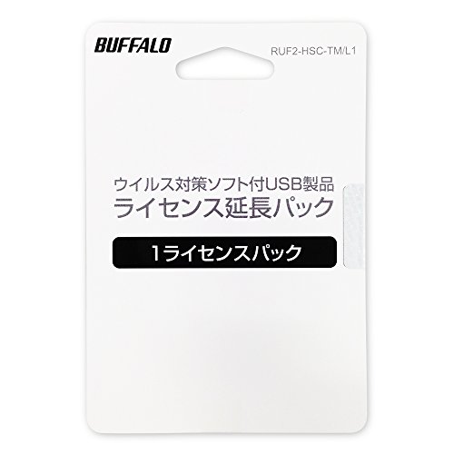 ホワイト/Pack of 1/RUF2-HSC-TM/L1・Size:Pack of 1・パッケージ個数:1・4981254165867●・ウイルスチェック機能付きセキュリティーUSBメモリーのウイルスパターンファイルの自動更新機能を1年間延長するライセンスパック　※対象製品：RUF2-HSCUWシリーズ、RUF2-HSCL-Uシリーズ・1ライセンス版（ライセンス登録キーで1つ発行、USBメモリー1本が更新可能）