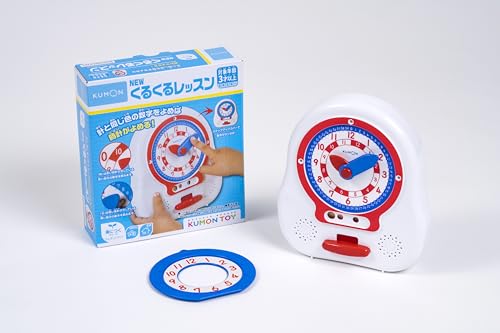 くるくるレッスンくるくるレッスン/ワンサイズ/KR-13・Style:くるくるレッスン・セット内容:本体1個 ステップアップカバー1個 解説書1部・時計の読み方が練習できる時計のおもちゃ・針を直接指でくるくる回して遊べる・針と連動するデジタル表示付・時計は手回し式 ムーブメントはついていません。商品紹介 ●長針と短針の指している数字を読むだけで、時刻が読みとれる時計のおもちゃです。 ●長針をくるくる回して遊び、長針短針それぞれ針と同じ色の数字を読むことで、遊びながら時計の読み方を学べます。 ●時刻表示窓のシャッタを開閉して、時刻の読みの答え合わせができます。 ●ステップアップカバーをつけることで、実際の時計に近い文字盤で読み方の練習ができます。 安全警告 3歳未満のお子さまには絶対に与えないでください。火の近くでの使用、保管はしないでください。