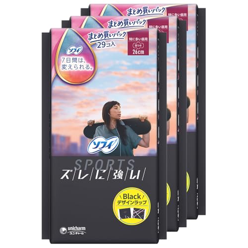 -/-/4537689830841・パッケージ個数:1・生理用ナプキン最先端フィットテクノロジー搭載、ズレに強いナプキン。3Dフィット吸収体が多量に吸収するので、多い日の動きモレも安心。更に、フィット性の高い独自形状・ワイドウィング・ピタッとシールが動きや衝撃によるズレを防ぎ、ナプキンのフォームを保つので動きズレにも対応。日常シーンからスポーツシーンまで使えます。