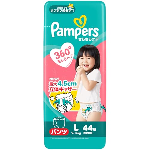 ホワイト/44枚/4902430148887・PatternName:44枚・パッケージ個数:1・【パンパース さらさらケア パンツ】12時間超吸収ジェルとワイドギャザー　モレ・ムレ0へ！・【12時間超吸収ジェル】吸収ジェルがおしっこやゆるうんちをすばやく吸収・分散させ、赤ちゃんのお肌をさらさらに保ちます。長時間おむつ替えができない時でもモレ安心・【ワイドギャザー】ワイドギャザーが脚の付け根までカバーして、横モレ0へ！・【独自！1秒吸収シート**】スポンジのように即吸収、お肌さらさら **平均尿量に基づく（P&G調べ）2回のおしっこを想定・お肌にやさしいふわふわ素材を使用。最長12時間、一晩中の吸収力。商品紹介 パンパース さらさらケア NEW！12時間超吸収ジェル^ モレ・ムレ0へ！最長12時間モレ安心 ワイドギャザー 脚の付け根までカバーして、横モレ0へ！ 独自! 1秒吸収*シート スポンジのように即吸収、お肌さらさら。 穴あき通気カバー 通気穴から湿気を外に逃がすから、お肌さらさら。 独自! さらさら風通しライン 2.5倍**伸びる のびのびベルト 12時間の吸収力 独自！ Sカーブフィット ^P&G 調べ、2024年4月まで出荷の当社従来品との比較 *平均尿量に基づく(P&G調べ) 2回のおしっこを想定 **伸びる前との比較 【パンツ Lサイズ】パンパース オムツ さらさらケア (9~14kg) 44枚 原材料・成分 素材 表面材：ポリオレフィン不織布／吸収材：ポリエステル不織布、ポリオレフィン不織布、 綿状パルプ、高分子吸水材／防水材：ポリオレフィンフィルム／止着材：粘着テープ／伸縮材：合成ゴム／結合材：ホットメルト粘着材 使用方法 赤ちゃんにつかまり立ちをさせてください。オムツの足ぐりから片手を通し赤ちゃんの足を持って片方ずつオムツに通します。オムツを上まで引き上げ、ウェスト・足回りを整えます。 オムツの足ぐりから手を通し、赤ちゃんの足を持ってオムツに通します。赤ちゃんの動きにあわせてオムツを引き上げてください。