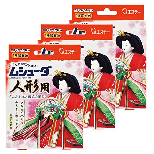 -/8個入×3個/-・PatternName:人形用3個・パッケージ個数:1・【一般社団法人 日本人形協会推奨】大切な人形を約1年間やさしく虫から守ります。金糸、銀糸にも使用できます。・【防カビ剤配合】カビの発育を抑えます。・【用途】人形用防虫剤(エンペントリン製剤) 人形用(ひな人形 五月人形など)・【原産国】日本・商品サイズ(幅×奥行×高さ): (110mm×38mm×152mm)×3個商品紹介 ≪エンペントリン製剤≫ニオイがつかない無臭タイプ防カビ剤配合 ●1年間人形をやさしく守ります。 ●金糸、銀糸にも安心。おとりかえシール付きです。・原材料・成分 エンペントリン(防虫成分)、スルファミド系防カビ剤 使用方法 人形に防虫剤を塗り、乾燥させます。1年間有効です。
