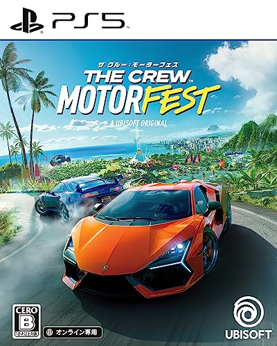 �U �N���[�F���[�^�[�t�F�X [PS5]