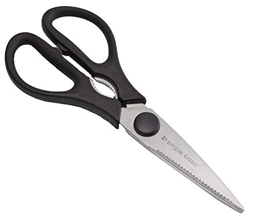 キッチンバサミブラック/-/C-8901・パッケージ個数:1・製品サイズ:(約)幅85×全長210×高さ12mm・製品重量:(約)80g・材質:金属部/ステンレス鋼、ハンドル/ポリプロピレン(耐熱温度110度)、ソフトハンドル/エラストマー(耐熱温度110度)、キャップ/ABS樹脂(耐熱温度90度)・原産国:中国より ●刃先が取り外して丸洗いできる ●袋の開封や肉や魚、野菜などの食材切りに ●食器洗い乾燥機使用可能