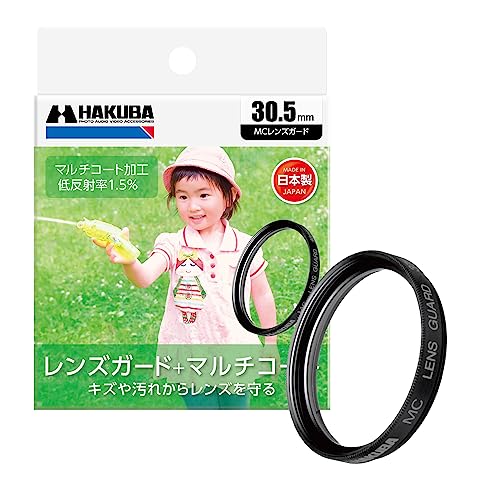 ベーシックタイプブラック/30.5mm/CF-LG305D・PatternName:単品Size:30.5mm・パッケージ個数:1・SCHOTT製ガラスをベースに両面にマルチコート・ガラス反射率 : 1.5%・フィルター口径 : 30.5mm・日本国内製・25mmから82mmまで豊富なサイズをラインナップ高透過率のマルチコートを施した、常時装着したままでOKのフルタイム透明フィルターです。 カメラのレンズ先端部にフィルター用ネジがあることとフィルター口径を事前にご確認ください。