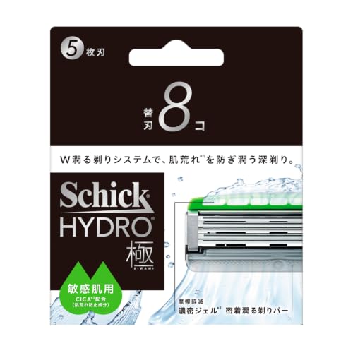 シルバー×グリーン/8コ入/-・パッケージ個数:1・濃いヒゲでもやさしく深剃り、剃り残しなしへ商品紹介 4891228320607 原材料・成分 PEG−115M、ポリクオタニウム−10、シリカ、水、ツボクサ葉エキス、トウキンセンカ、ヒアルロン酸Na、セラミドNG、アロエベラ液汁、チャ葉、コメヌカ油、水添ホホバ油、パンテノール、トコフェロール、酢酸Na、塩化Na、イソプロパノール、ステアリン酸亜鉛、セルロース、シクロデキストリン、マルトデキストリン 安全警告 メーカーに準ずる