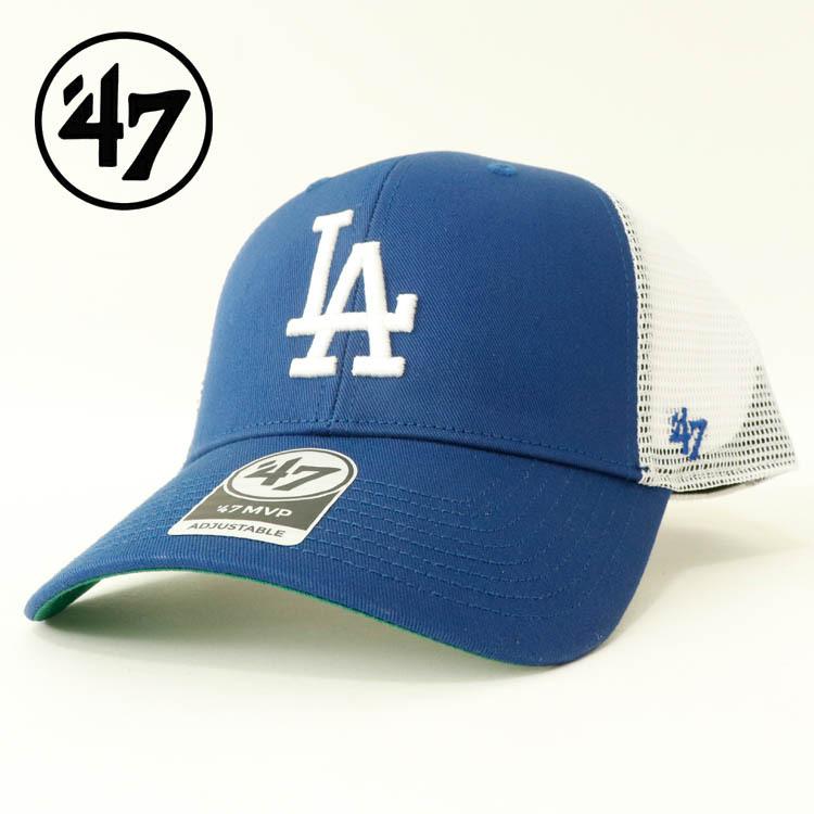 47brand フォーティーセブン Dodgers Branson‘47 MVP Royal ドジャース キャップ メンズ 野球 ベースボール メジャー 帽子 ロサンゼルス