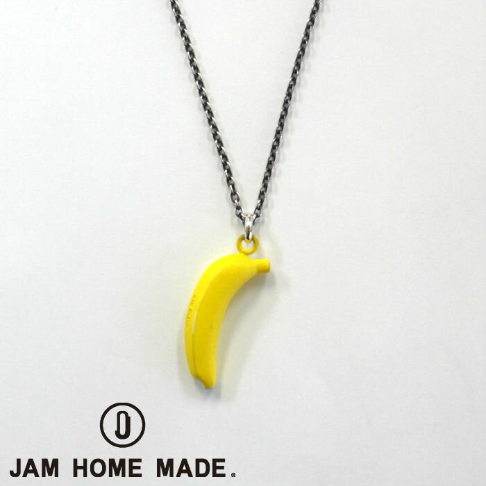 ジャムホームメイド ネックレス メンズ JAM HOME MADE ジャムホームメイド そんなバナナネックレス M -YELLOW- 20代 30代 彼氏 メンズ 誕生日プレゼント 記念日 ギフトラッピング 無料