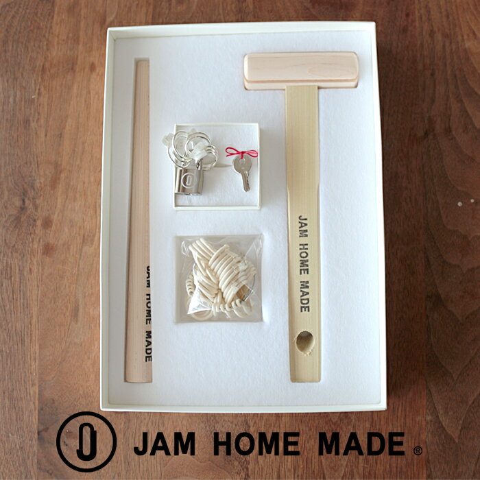 JAM HOME MADE ジャムホームメイド 名もなき指輪キット NAMELESS RING KIT -SILVER925- ペアリング 手作り ハンドメイド プレゼント 記念品 ギフト