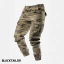 BLACKTAILOR ubNeC[ C11 CARGO KHAKI J[Spc O[ Y J[Spc WK[pc \bNXC R[f pc