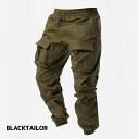 BLACKTAILOR ブラックテイラー C40 CARGO GREEN ストリート ヒップホップ ミリタリー カーゴパンツ ソックスイン