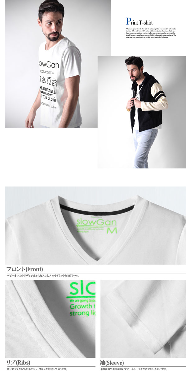 SLOWGAN(スローガン) プリントTシャツ Vネック メンズ mens