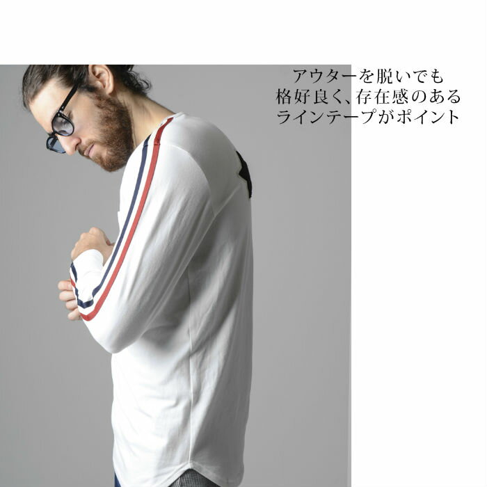 SLOGWGAN スローガン ラインテープ Tシャツ ロング丈 長袖 メンズ ホワイト カーキ ブラック 大きいサイズ