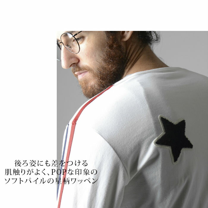 SLOGWGAN スローガン ラインテープ Tシャツ ロング丈 長袖 メンズ ホワイト カーキ ブラック 大きいサイズ