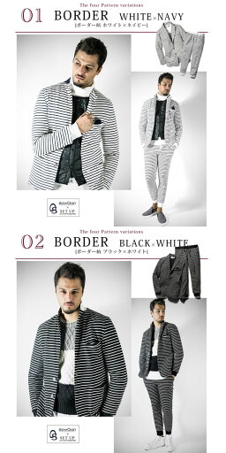 SLOWGAN スローガン ボーダーセットアップ メンズ テーラードジャケット スウェットパンツ 2ピース