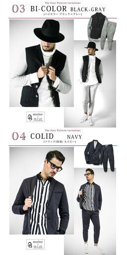 SLOWGAN スローガン ボーダーセットアップ メンズ テーラードジャケット スウェットパンツ 2ピース