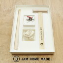 JAM HOME MADE ジャムホームメイド 名もなき指輪 ペアリングともだちキット ステンレス 小さいサイズ 手作り ハンドメイド プレゼント 記念 友達 友人