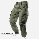 BLACK TAILOR ubNeC[ N1 CARGO GREEN J[Spc Y Xg[g {gX Xgn iC VJp O[ J[L