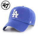47 フォーティセブン ドジャース キャップ cap クリーンナップ 帽子 LA Dodgers CLEAN UP メンズ レディース ユニセックス スポーツ ...