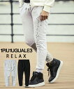 1PIU1UGUALE3 RELAX EmsDEmEO@[g bNX JbgSOpc Y Ems Ems[ EmsE 1PIU X|[c St H~ g[jO