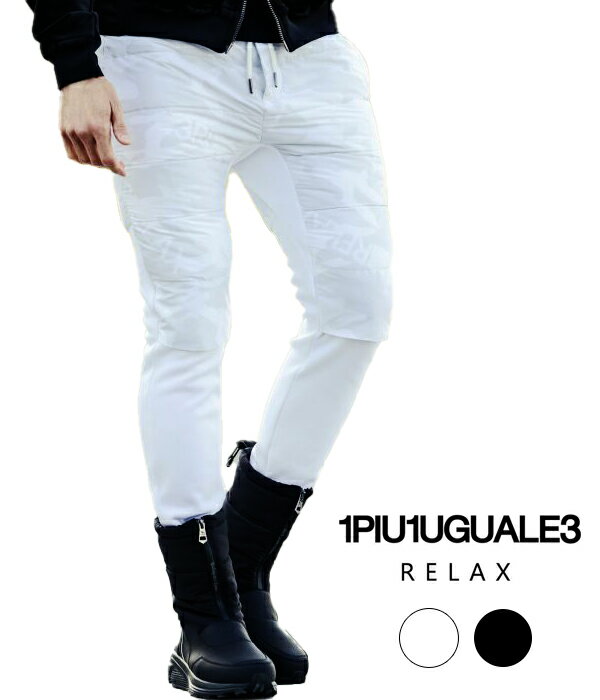 楽天市場】1piu1uguale3 relax ゴルフパンツの通販 楽天市場】1piu1uguale3 relax ゴルフパンツの通販