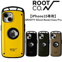 ルートコー スマホケース メンズ ROOT CO ルートコー iPhone15専用 GRAVITY Shock Resist Case Pro.アイフォンケース スマホケース スマホカバー キャンプ BBQ アウトドア 登山 レジャー 釣り 耐衝撃 メンズ レディース 耐衝撃